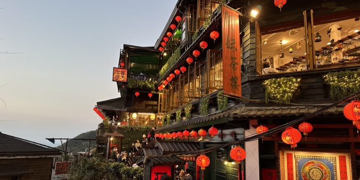 Review of Studying Chinese in Taipei for a Month